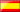 Español